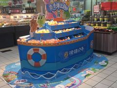 -世纪联华(外高桥店)
