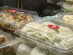 -白玉兰食品(甜云店)