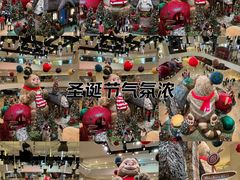 -太古广场