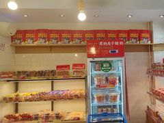 -味多美蛋糕(阜成门店)