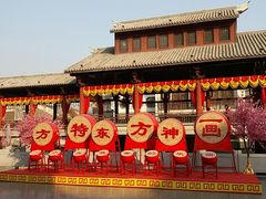 -济南方特东方神画