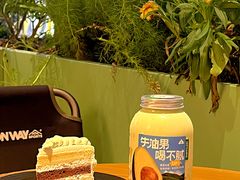 -森茶(湛江万达店)