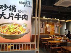 -陈家婆的菜(梅溪湖店)