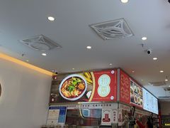 -初晋·山西地道刀削面.晋北莜面香(星耀城店)