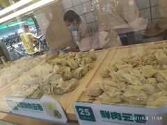-袁记云饺(新街口店)