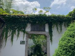 -绍兴鲁迅故里·沈园景区