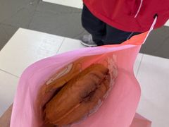 -粉粉乐鲷鱼烧(美罗城店)