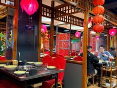 -芦月轩羊蝎子(劲松店)