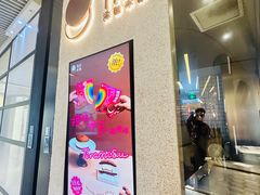 -泽田本家·铜锣烧(环贸店)