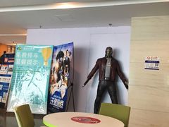 -天幕新彩云国际影城(激光巨幕店)