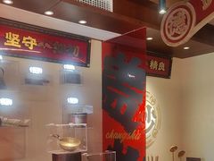 -德天顺盖码饭(人民西路店)