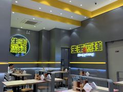 -小杨生煎(深圳岗厦北店)