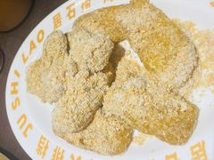 -居石捞·潮汕卤水火锅(南国明珠店)