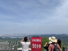 -北高峰