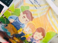 -爸爸糖吐司面包(郑州正弘城店)