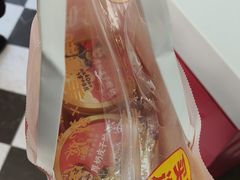 -味多美蛋糕(新和平里店)