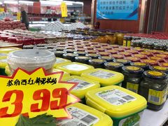 -客都生活超市(阳高店)