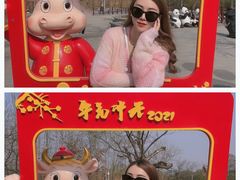 -西安秦岭野生动物园