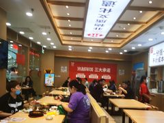 -米村拌饭(天津东丽万达店)