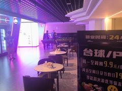 -海德温泉生活馆(朝阳大悦城店)