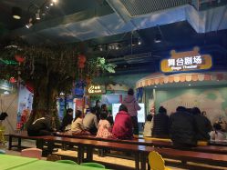 -酷嗒动物文化乐园(cutezoo西溪乐天城店)