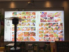 菜单-江南原著(中联广场店)