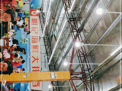 -明记海鲜大排档(巽寮湾店)