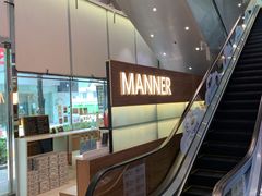 -Manner Coffee(大宁国际商业广场店)