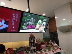 -仟吉KenGee(武汉高铁站店)