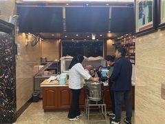 -清真·益鑫羊肉手抓馆(花园北街店)