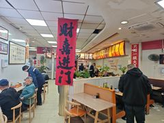 -瞻老元面馆(双塘路店)