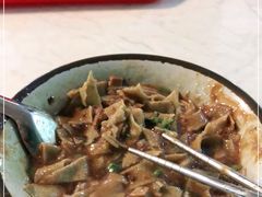 -慕民美食家