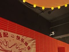 -管氏翅吧(国展店)