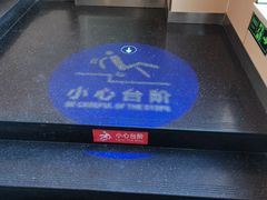 -海底捞火锅(劲松店)