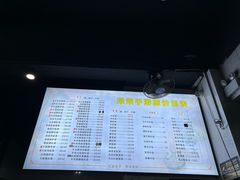 -荣荣面馆(丹溪大道店)