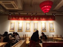 大堂-袁记串串香(新南门店)