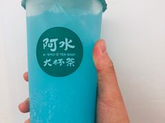 -阿水大杯茶(高新万达金街二店)