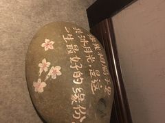 -泸州唯逸酒店(大山坪警察学院店)