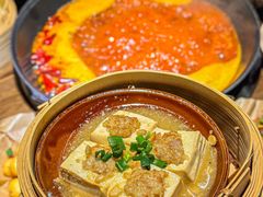 -于屿城重庆火锅(深圳总店)