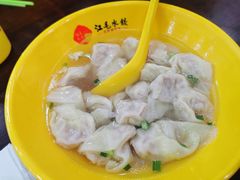 -江万春水饺(安庆总店)