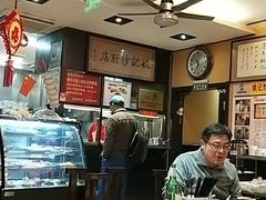 -姚记炒肝店(簋街店)
