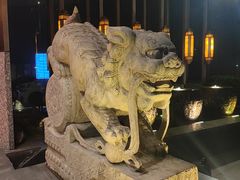 -颐尚温泉(东鼎购物中心店)