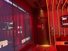 -星聚会KTV X Party(广州高德置地店)