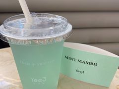 -Yee3·三号椰(上海中山公园龙之梦店)