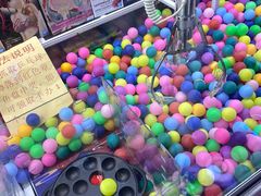 -天天玩X秋葉原日系动漫游戏中心