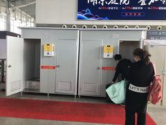 -苏州园区站
