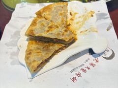 -老舅老蒙肉饼非遗店(一店)