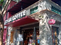 -COSTA COFFEE(岭南天地店)