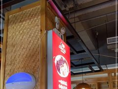 -老版火锅(半坡店)