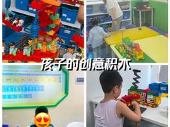 -童程童美信奥赛科技特长·乐高编程科创机器人(旭辉校区)